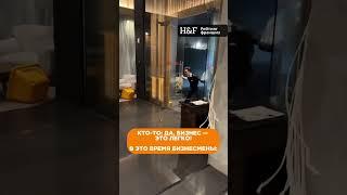 Сложности бизнеса#бизнес #стартап #бизнесидеи #франшиза