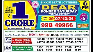 Lottery Sambad Today 06:00pm 07/12/24 Dear Lottery Result Pdf Download