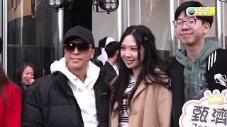 甄子丹女兒甄濟如首度香港演出｜ 獲宇宙最強家族拉隊到場支持｜HK E News 娛樂新聞報道