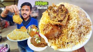 এতো বড় Mutton 300gm  Barrackpore এ নতুন বিরিয়ানি খনি | D Bapi থেকে ভালো? Best Mutton Biryani