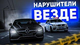 НАРУШИТЕЛИ ВЕЗДЕ в ПРОВИНЦИИ! | БУДНИ ДПС №84 | MTA Province