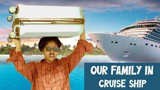 Our Family in Cruise Ship #cordeliacruise | Tamil Comedy Video  | SoloSign