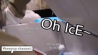 Wheein - Oh IcE, vErY CoLd