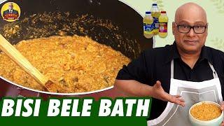 Suresh Chakravarthi's Bisi Bele Bath | Lunch Recipes | Chak's Kitchen #BiggBoss4 #SureshChakravarthi