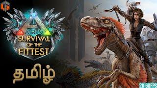 டைனோசர் ARK Survival of the Fittest Tamil | Titan Wins  Dinosaur Game Live | TamilGaming