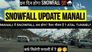 Snowfall update Manali | snowfall in Manali | Snow | Solang valley | Manali Today