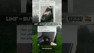 Dove  Lifebuoy  #shorts #ytshorts #memes #meme #memeaddicts #darkmemes #dark #dailymemes #corn
