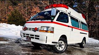 1995 Toyota Hiace HiMedic Review | Northeast Auto Imports