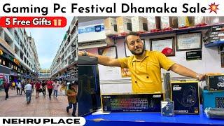 ️DUSSEHRA BIGGEST SALE ON GAMING PC  | Festival Dhamaka Sale | Gaming PC Build Nehru Place