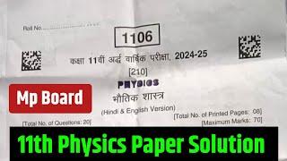 11th Physics Paper Solution half yearly 2024 mp Board | Half yearly paper solution mp Board physics