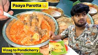 గుంటూరు Khichidi, పాయ Parotta ️ Vizag to Pondicherry  MouLiving Life 