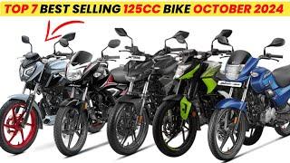 Top 5 125cc Best Selling Bikes in October 2024  | Best Bikes to buy in 2024