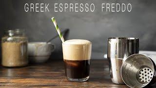 Greek freddo espresso (how to make it at home)