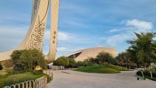 المدينة التعليمية، قطر | Education City