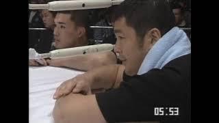 PRIDE FC 2 - 1997 - french audio