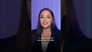 Как понять, что Вам завидуют