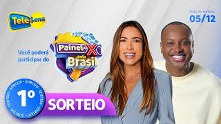 1º SORTEIO | TELE SENA de ANO NOVO 2025 (05/01/2025)​