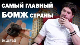 Глеб Пономарев: Казахский язык – целая вселенная, о которой мне не рассказали в школе