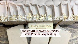 How to Make Goat Milk Soap with Silk, Cutting & Stamping Cold Process bars | Ellen Ruth Soap