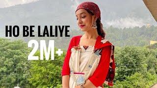 |Ho Be Laliye Kullvi Traditional Song| Kullvi Nati Folk Song | Himachal diaries| Kritika Tanwar