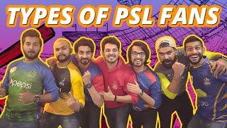 Types of PSL Fans | Karachi Vynz Official