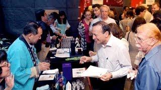 Ginjo-shu: Its Significance & History - Annual Sake Tasting & Lecture
