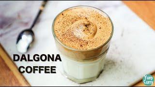 Dalgona Coffee Recipe - How To Make Dalgona Coffee