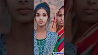 #ranjita Kumari funny song  sad  story. ,,,,,,#short video,,,,, 