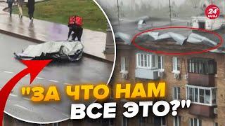 В Москве УЖАС! Ливень сорвал КРЫШИ домов. Деревья ПОВЫБИВАЛИ окна. Россияне напуганы. Есть ПОГИБШИЕ