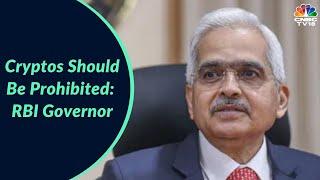 Next Financial Crisis Will Come From Private Cryptocurrencies, Says RBI Governor Shaktikanta Das