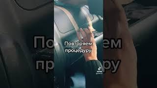 Полироль доктор Вакс и Лавр