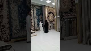 sawdi Arab carpet shop #youtubeshorts #2023shorts #mf