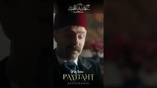 Sultan Abdulhamid| Fahim Pasha Ki Shaadi| Part 1 | Epi-181 #sultanabdulhamidurdu