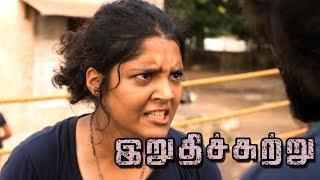 Irudhi Suttru scenes | Madhavan Ruthless training to Ritika Singh | Ritika Singh loses a local match