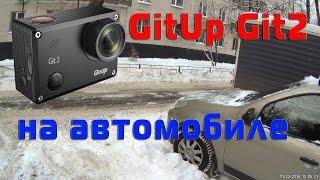 RC-Aviation.ru GitUp Git2 как авторегистратор