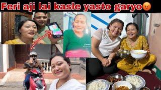 AAJA DEKHI AJILAI VLOG MA KOILAI DEKHAUDINA
