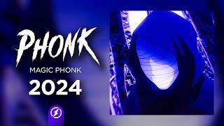 Phonk Music 2024 ※ Best Aggressive Drift Phonk ※ Фонк 2024 #40