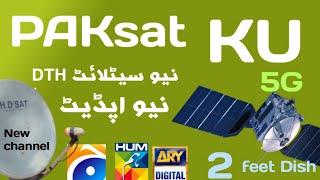 PAKsat 38E ku Band satellite 2feet Dish new channel List -PAK -DTH