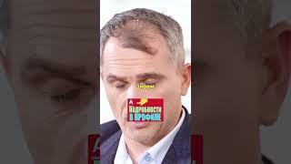Юрий Подоляка о Белоусове #юрийподоляка