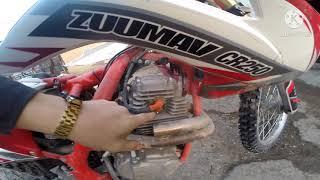 Не заводится мотоцикл!  после мойки или дождя (ZUUMAV CR250 CB)