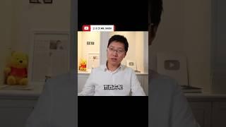 中西方社會結構的最大差異