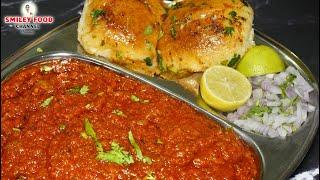 बाजार जैसी चटाकेदार पाव भाजी घर के कुकर में बनाये Pav bhaji Recipe | Indian Street Food  Smiley Food