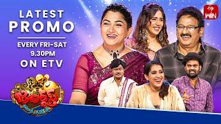 Jabardasth Latest Promo | 14th & 15th June 2024 | Friday & Saturday 9:30pm | Rashmi, Kushboo | ETV