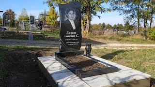 Установка женского гранитного памятника на кладбище в Бельцах Молдова