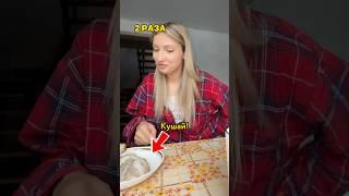  СОГЛАШАЮСЬ НА ВСЁ у бабушки