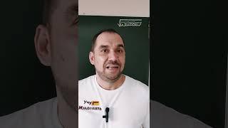 Сломай мозг задачей на логику #shorts