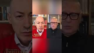 Экс-премьер-министр России Касьянов о том, как Путин готовится к своему переназначению #shorts