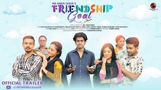 Official Trailer | Friendship Goal | Rafi | Joy | Pranta | Twink | Fairooz | Cinemawala Natok