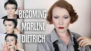 Becoming Marlene Dietrich: Her 1930s Makeup Look