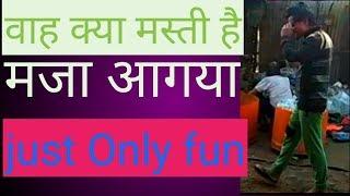 Funny video by Technical Naseem! (फन्नी वीडियो) Masti fun tech! Trailers by Naseem movies